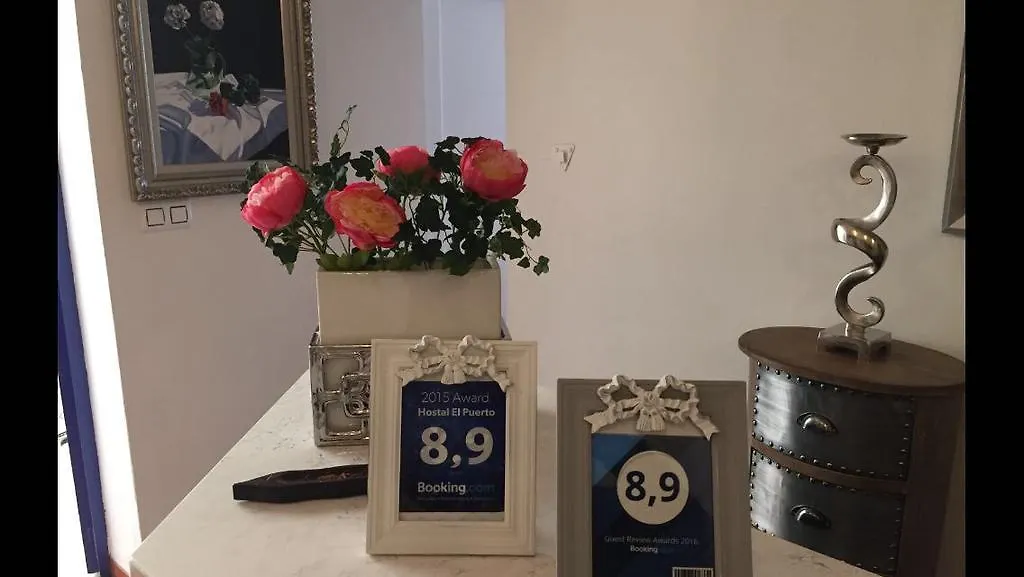 Hostal El Puerto Boutique Chipiona Spain